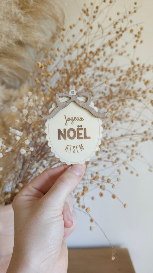 Boule de Noël